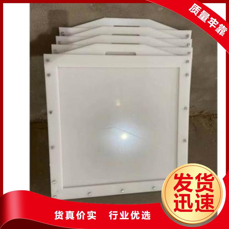 塑料闸门严格把关质量放心