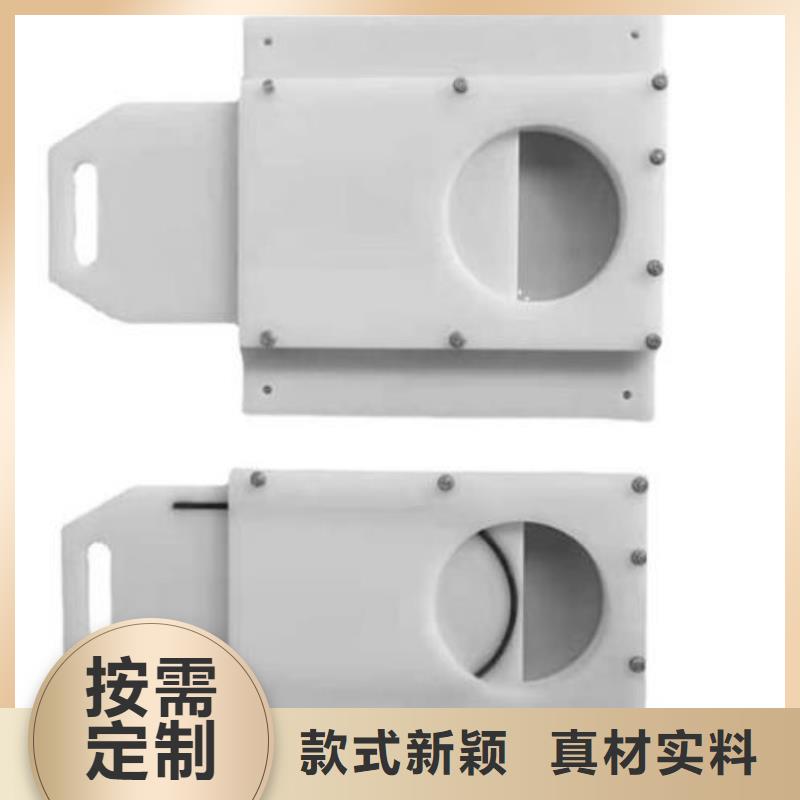 【塑料闸门机闸一体式闸门品质商家】