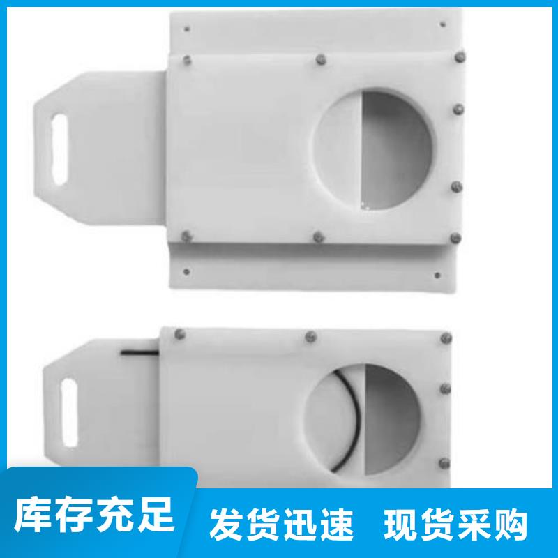 【塑料闸门】铸铁闸门值得信赖