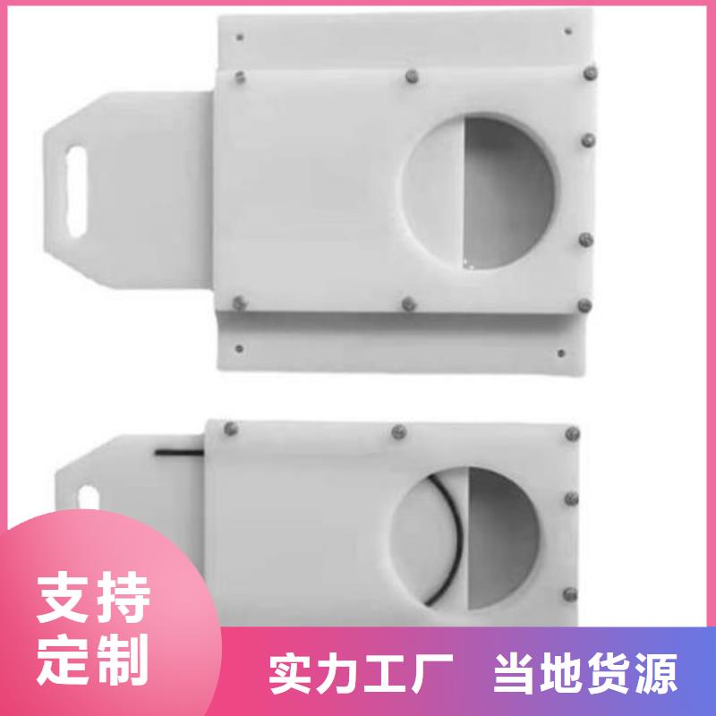 塑料闸门热销产品