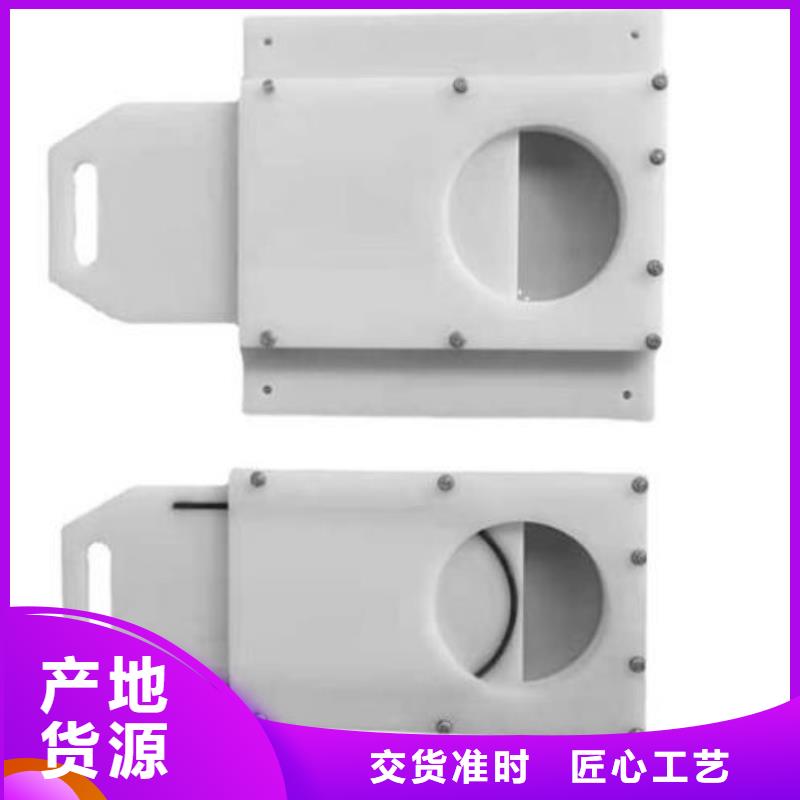 【塑料闸门液压折叠坝货源充足】