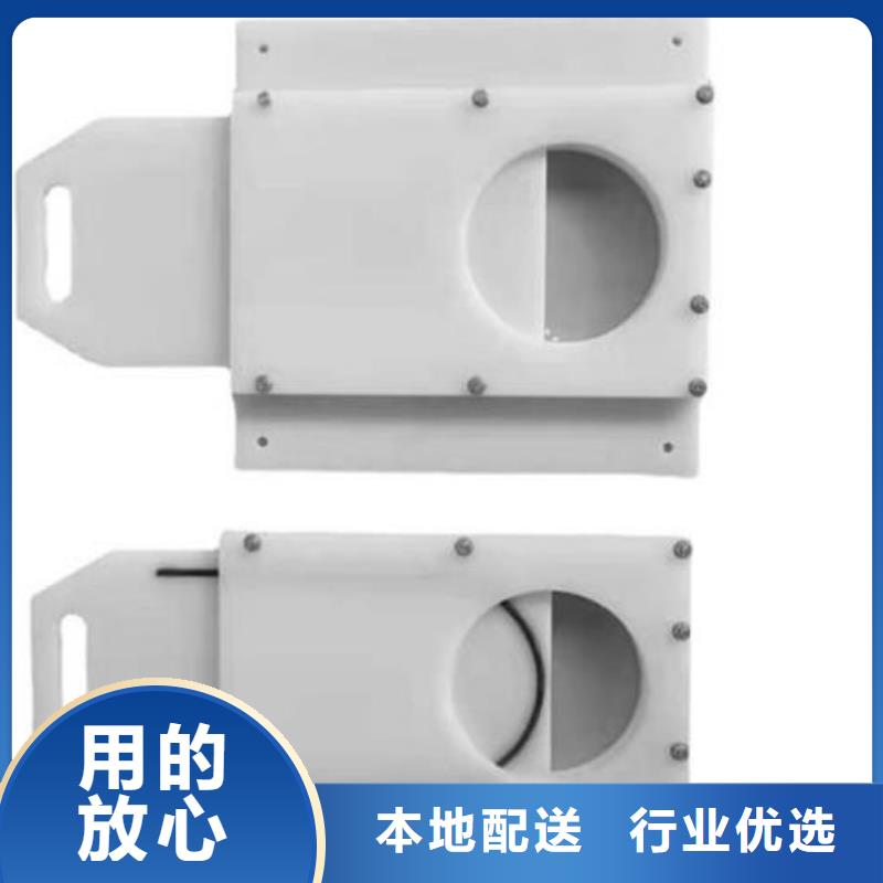  塑料闸门厂家销售
