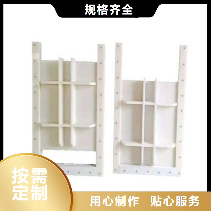 塑料闸门卷扬启闭机厂家品牌大厂家