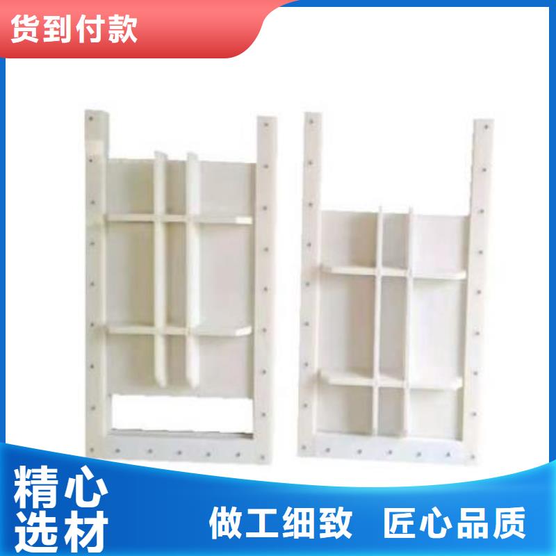 塑料闸门-铸铁闸门快速发货
