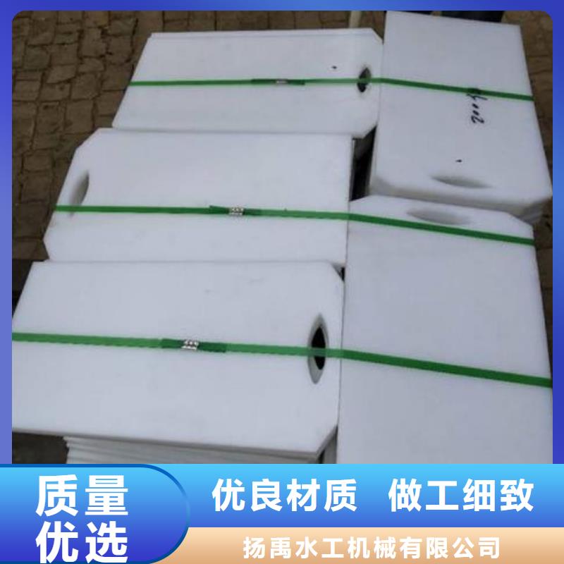 塑料闸门球墨铸铁闸门自主研发