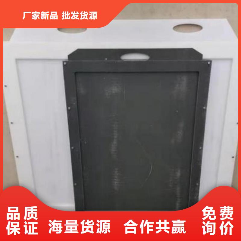 塑料闸门主推产品