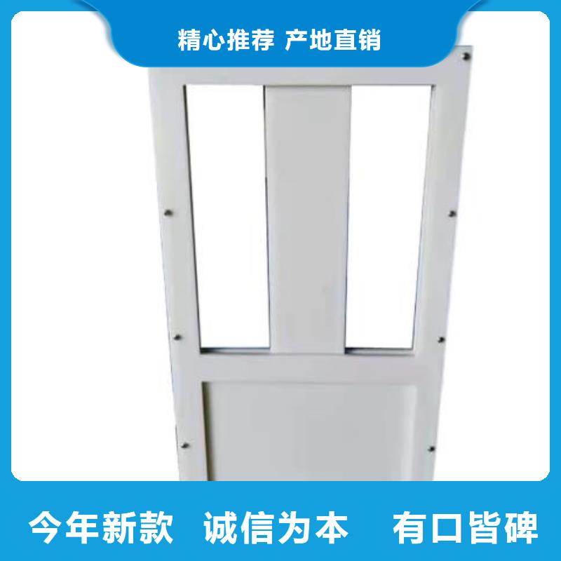 塑料闸门_手摇启闭机品类齐全