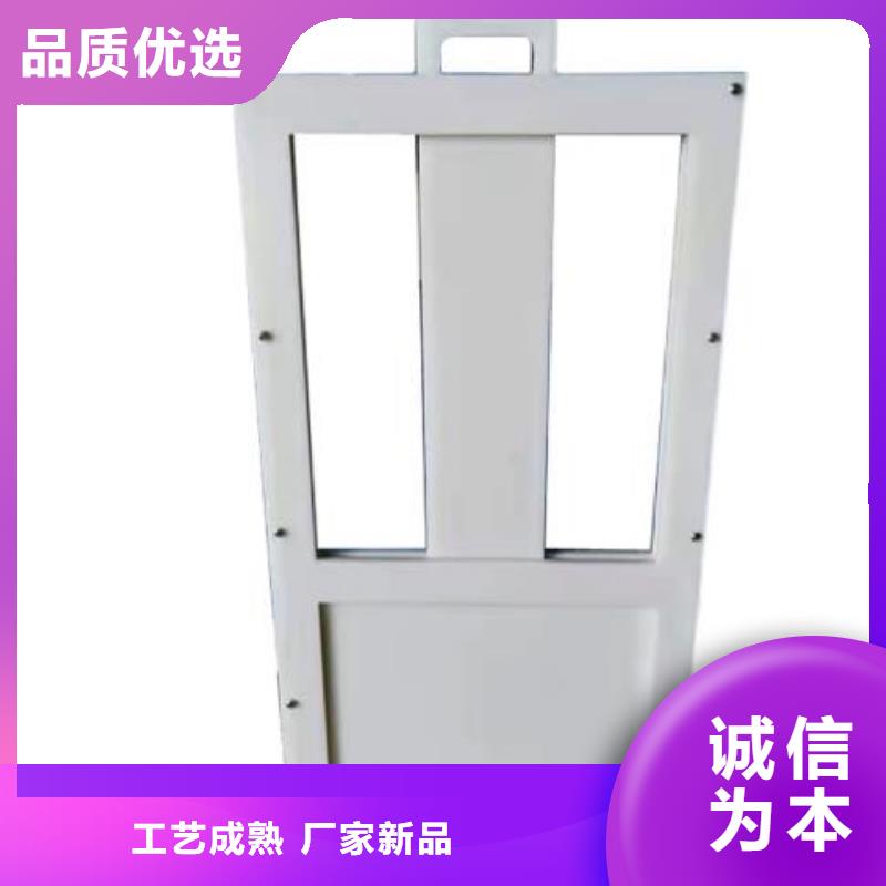 塑料闸门厂家新品