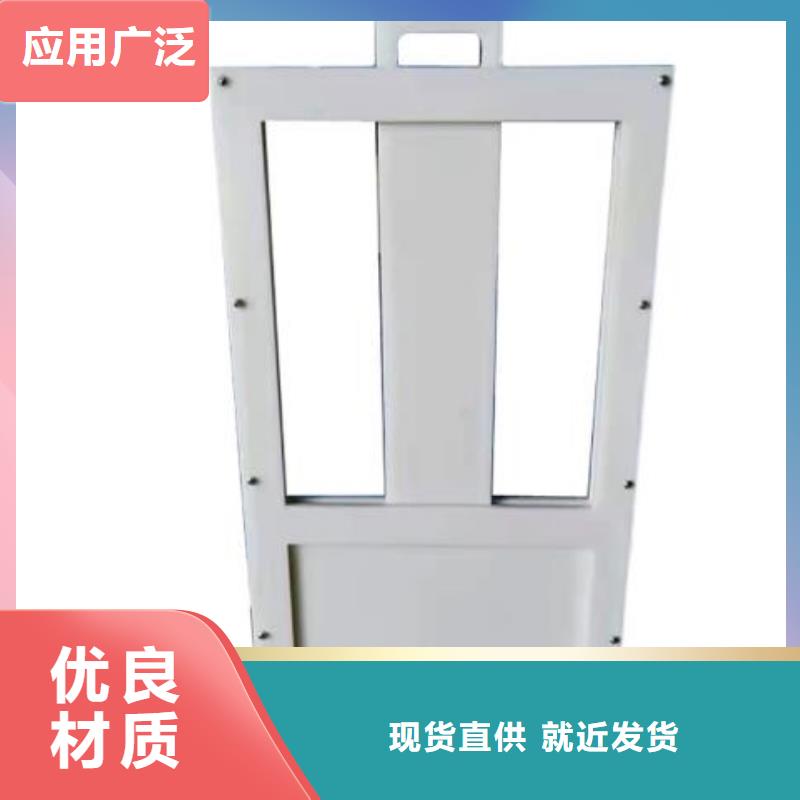 塑料闸门球墨铸铁闸门现货满足大量采购
