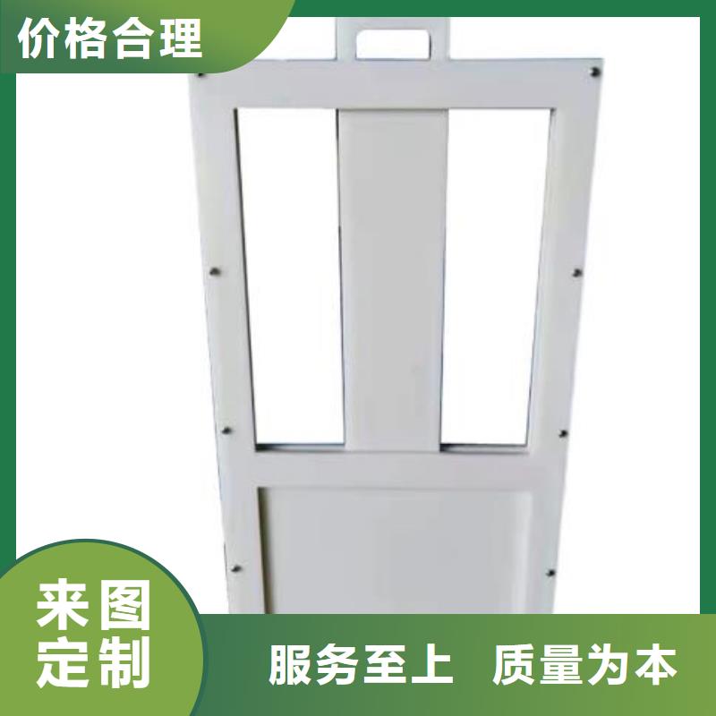 塑料闸门 液压启闭机认准大品牌厂家