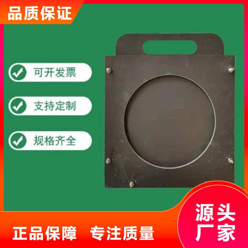 塑料闸门信誉有保证