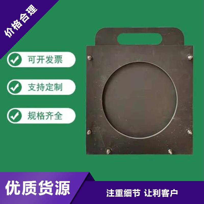塑料闸门球墨铸铁闸门低价货源