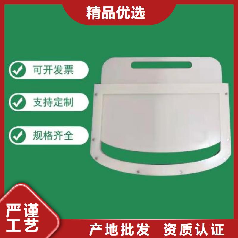 塑料闸门本地厂家值得信赖