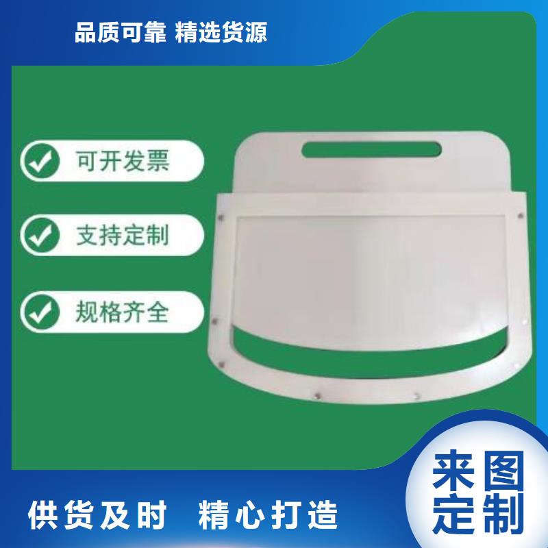 塑料闸门_铸铁闸门源头厂商