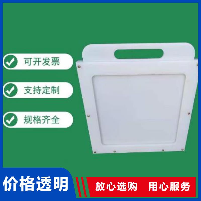 塑料闸门螺杆启闭机热销产品
