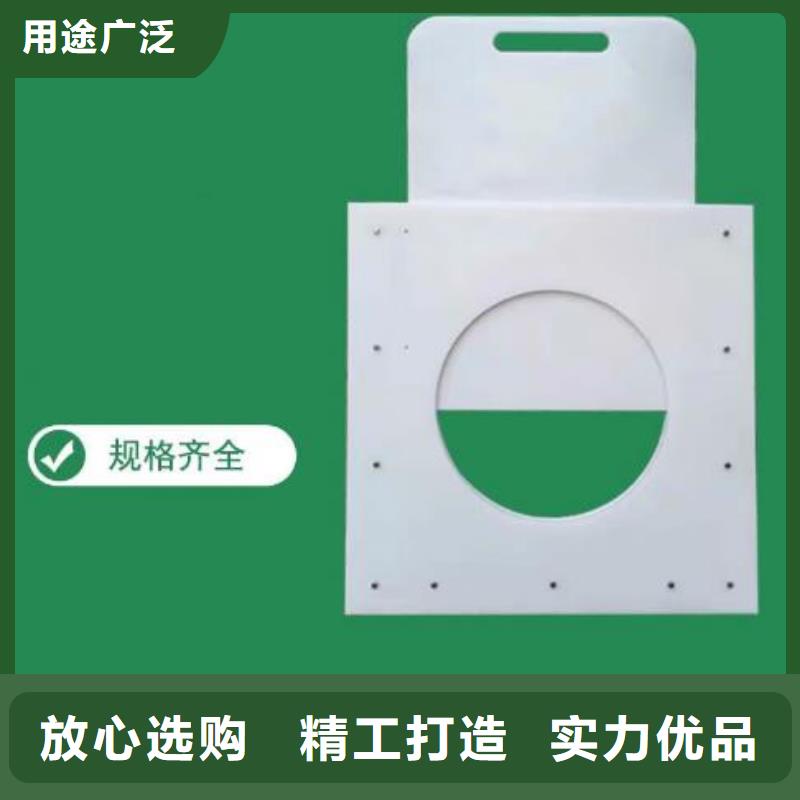 塑料闸门_铸铁闸门源头厂商