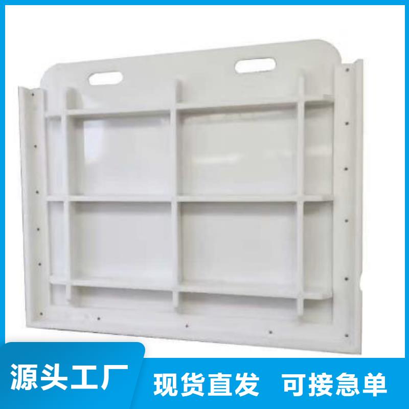 【塑料闸门景观钢闸门低价货源】