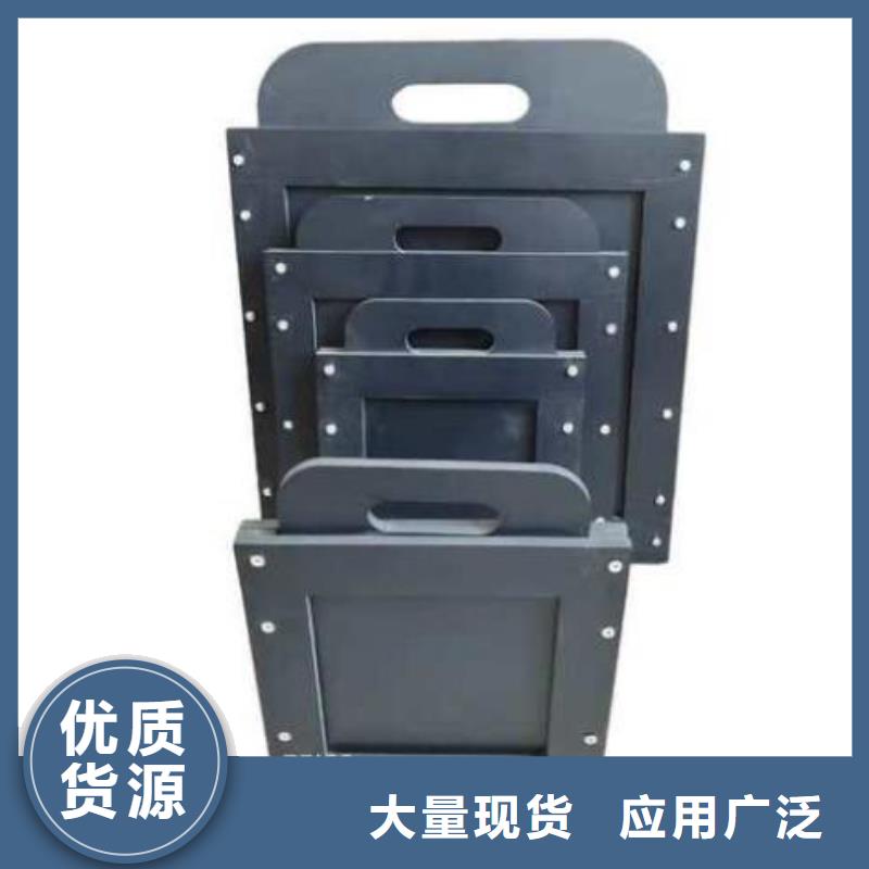 塑料闸门不锈钢闸门种类丰富
