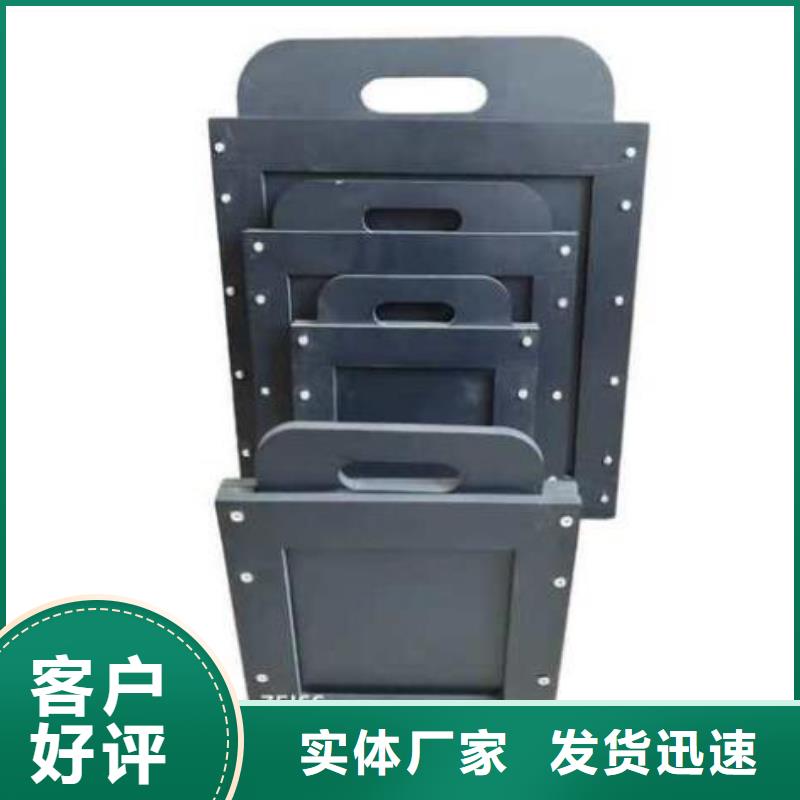  塑料闸门厂家直销