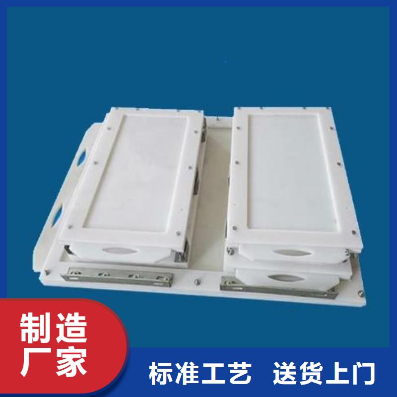 塑料闸门专业的生产厂家
