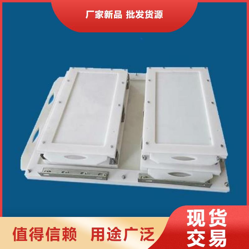  塑料闸门专注产品质量与服务