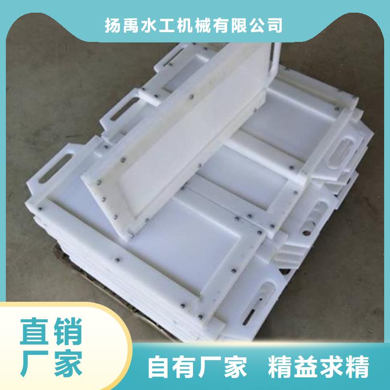 塑料闸门钢制拍门工厂现货供应