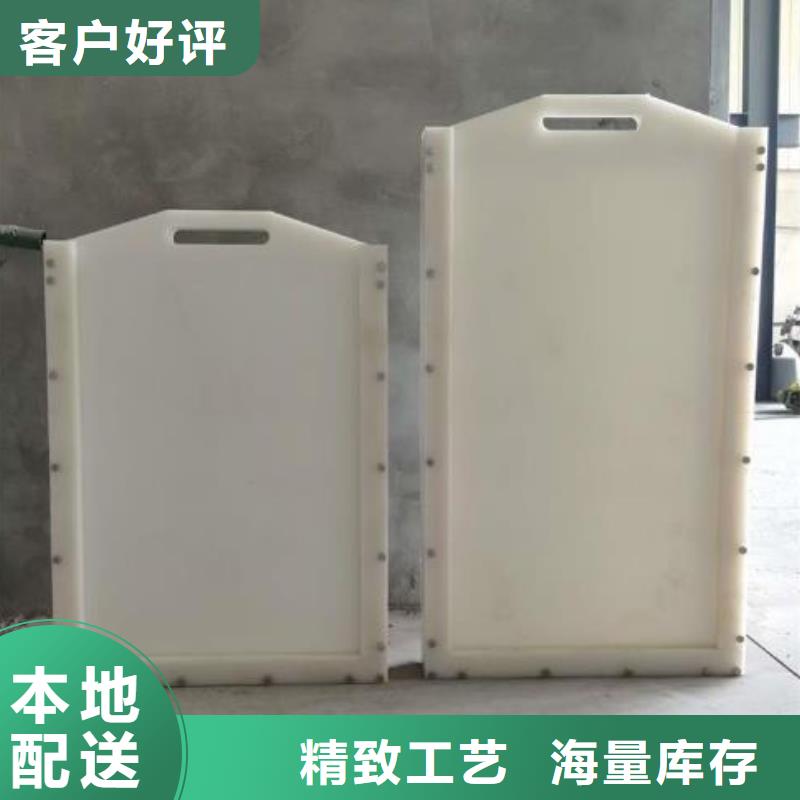 塑料闸门钢制拍门工厂现货供应