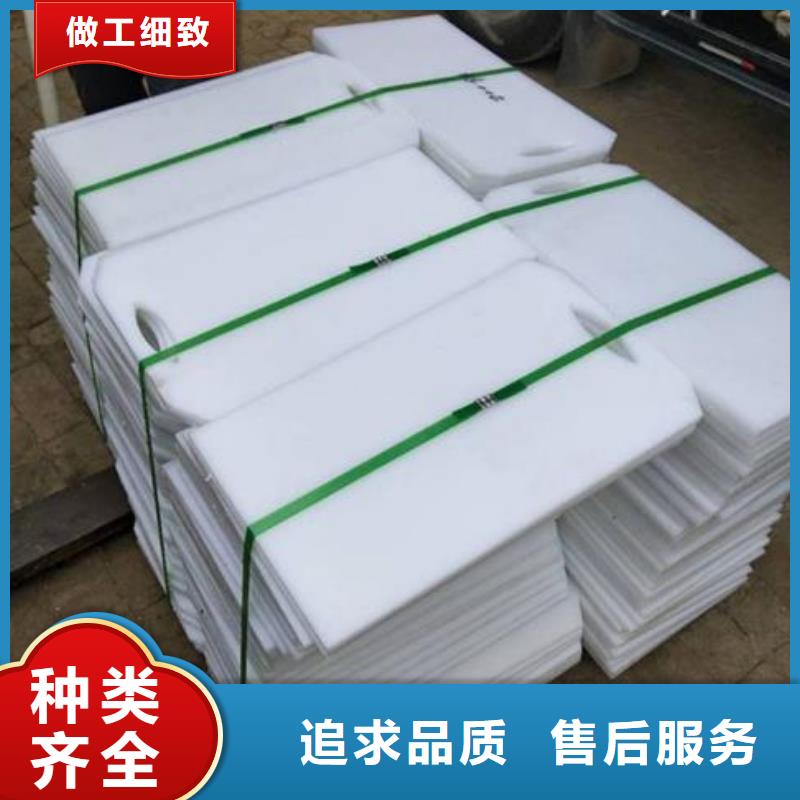 塑料闸门液压折叠坝质量三包