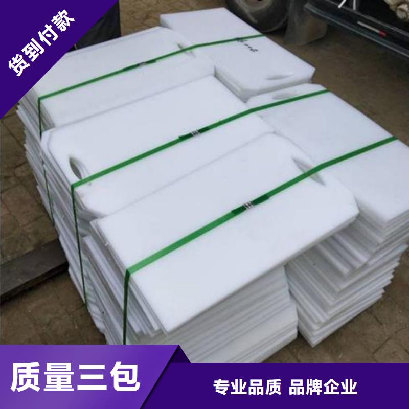 塑料闸门钢制拍门厂家来图定制量大从优