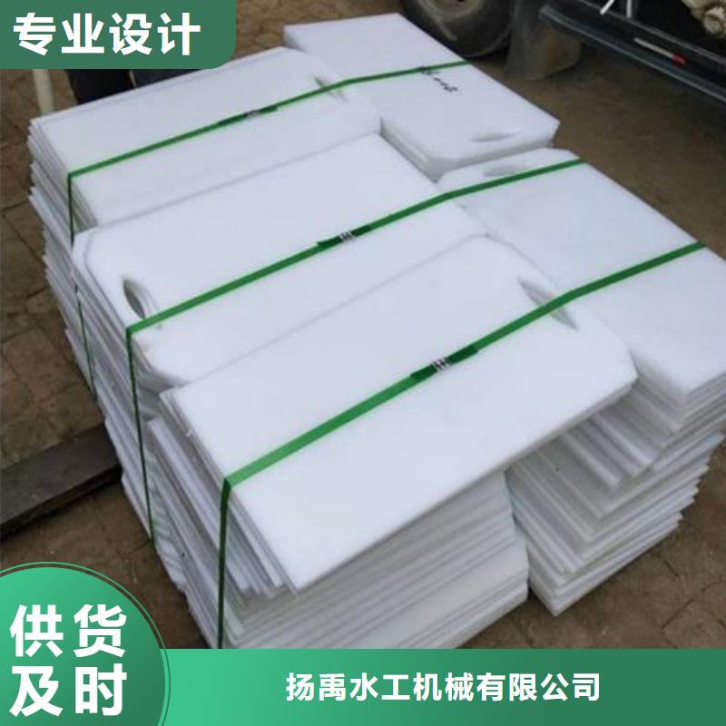 塑料闸门厂家直销