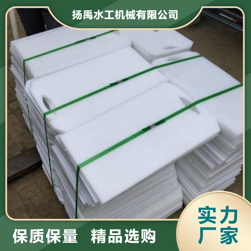 塑料闸门铸铁闸门通过检测