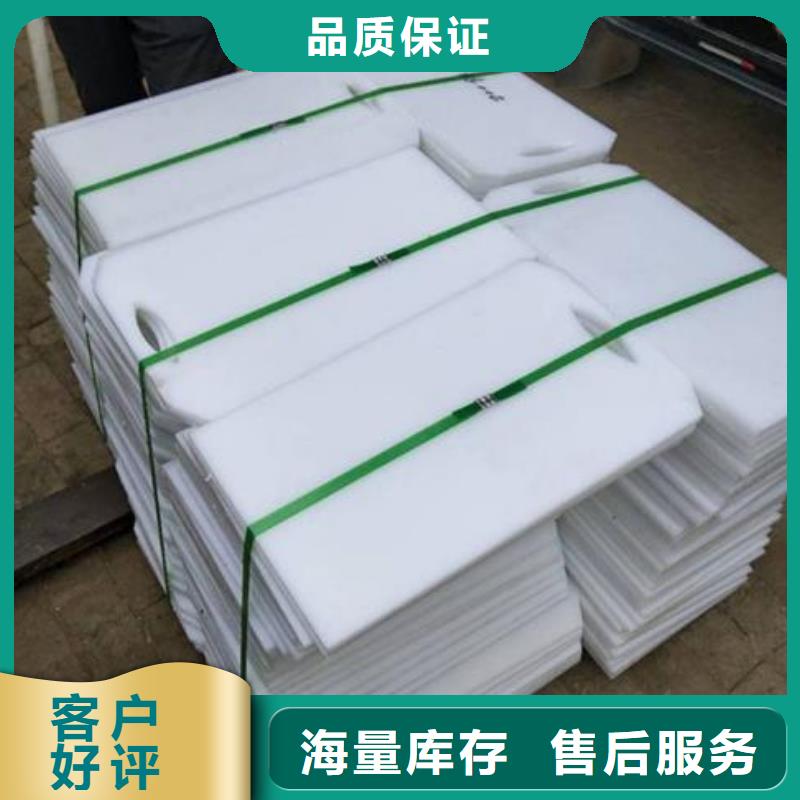 【塑料闸门】_球墨铸铁闸门为您精心挑选