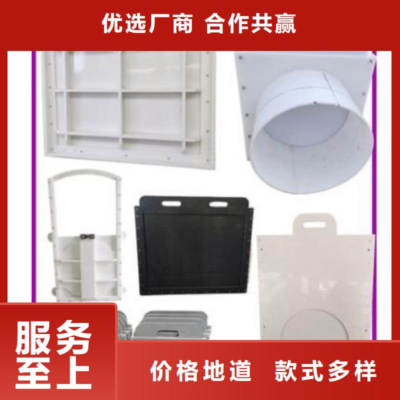 塑料闸门螺杆启闭机热销产品