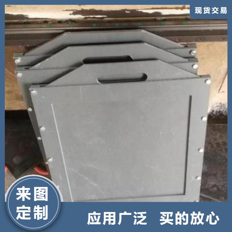 【塑料闸门液压启闭机不只是质量好】