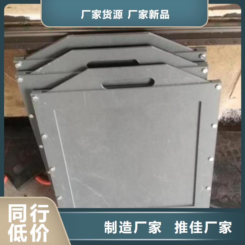  塑料闸门厂家销售