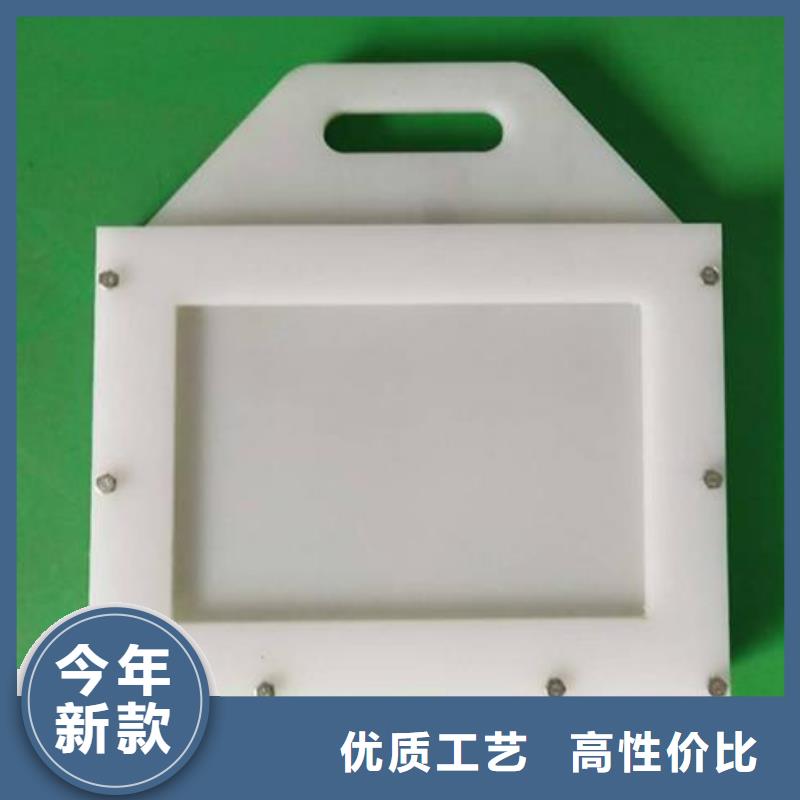 塑料闸门 铸铁闸门价格低