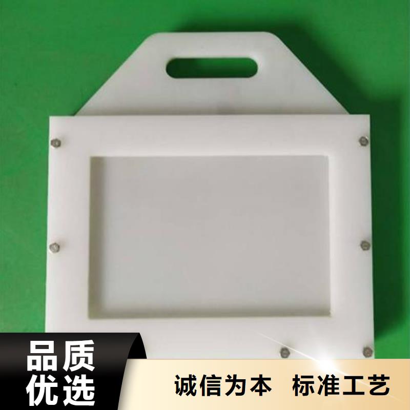 塑料闸门钢制拍门厂家免费安装