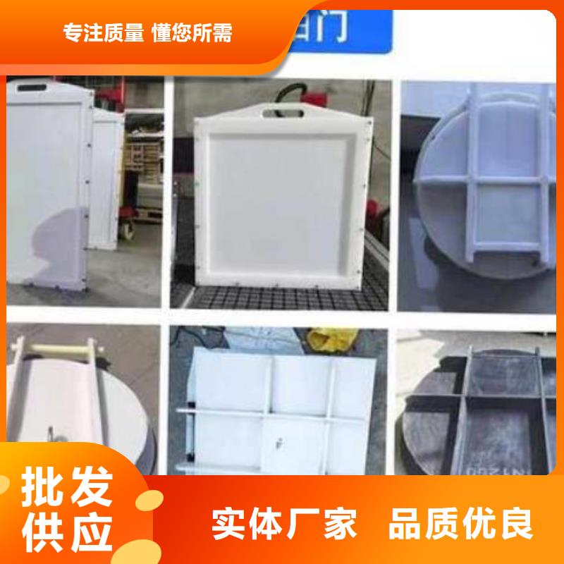 塑料闸门实体厂家支持定制