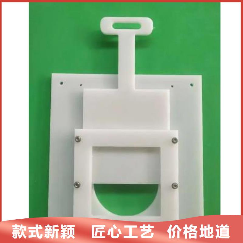 塑料闸门【景观钢闸门】品质之选