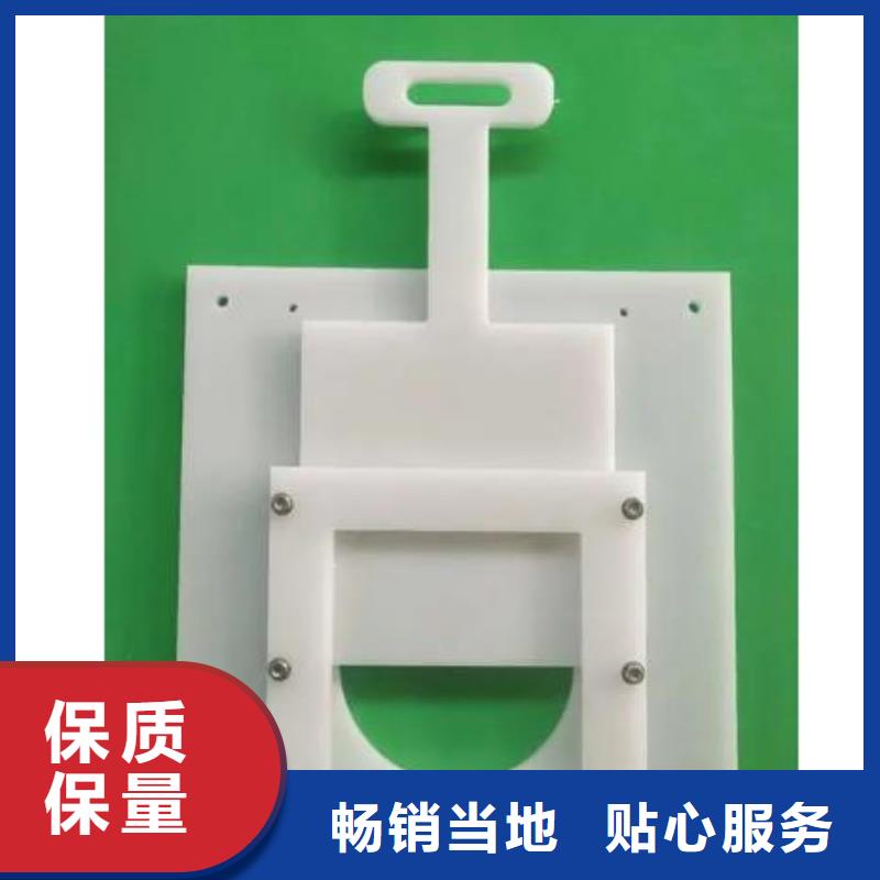 塑料闸门 液压启闭机认准大品牌厂家