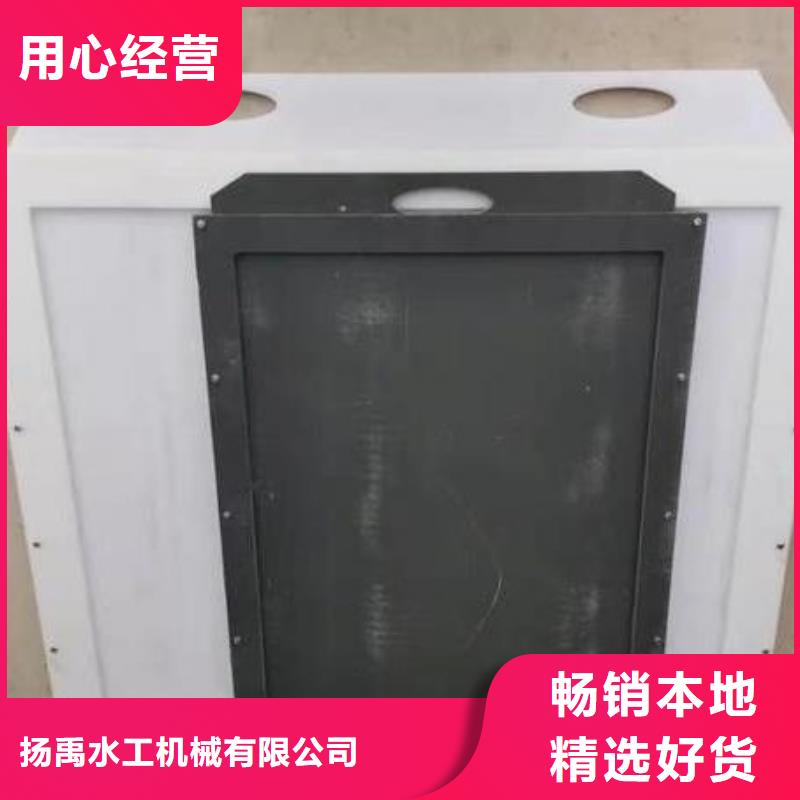 【塑料闸门机闸一体式闸门品质商家】