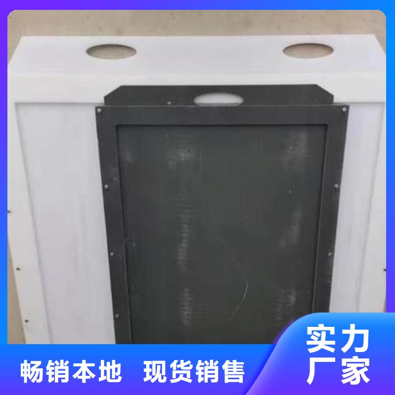 塑料闸门_拍门厂家直接面向客户