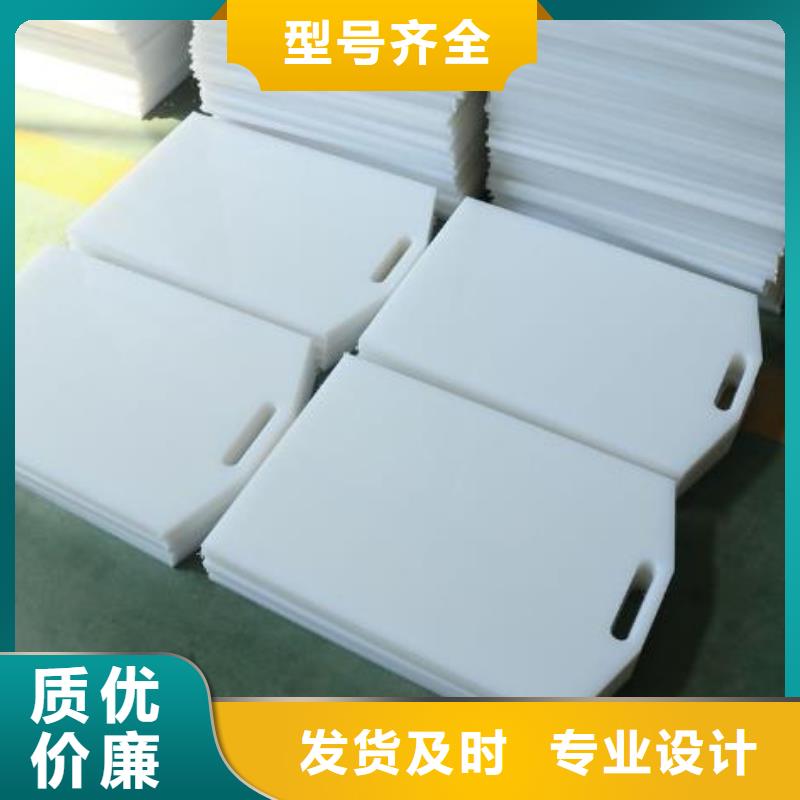  塑料闸门有实力有经验