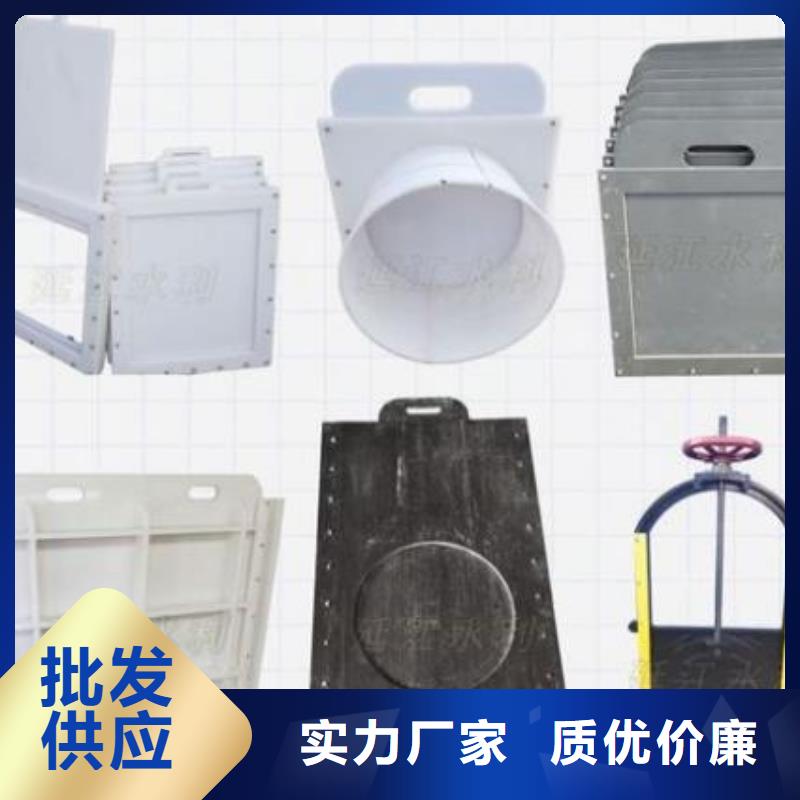 【塑料闸门液压折叠坝货源充足】
