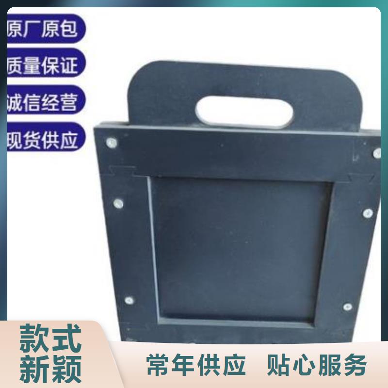 塑料闸门钢制拍门工厂现货供应
