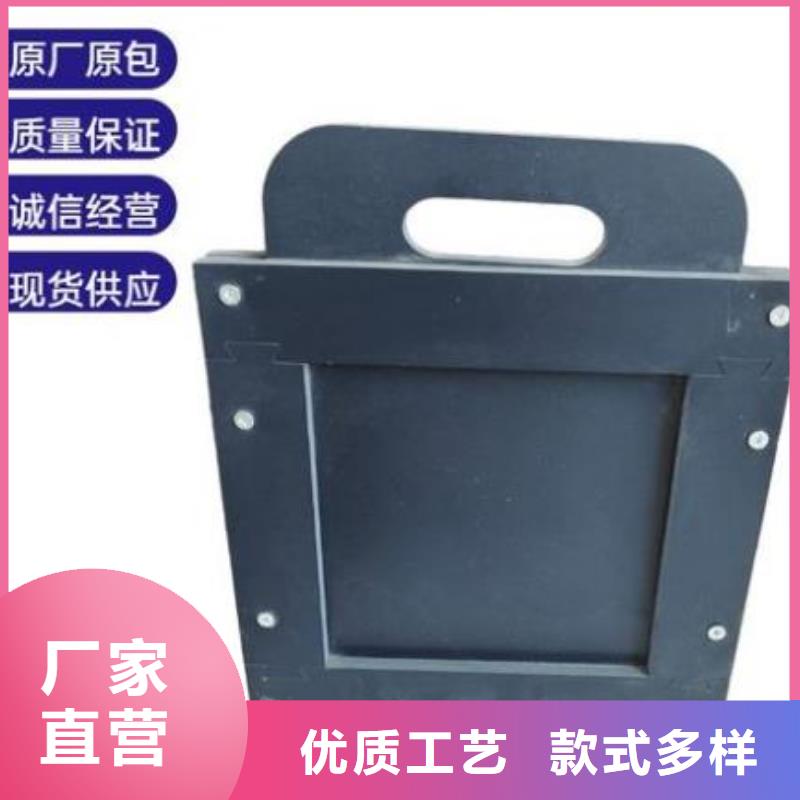 塑料闸门【铸铁闸门厂家】厂家直销规格多样