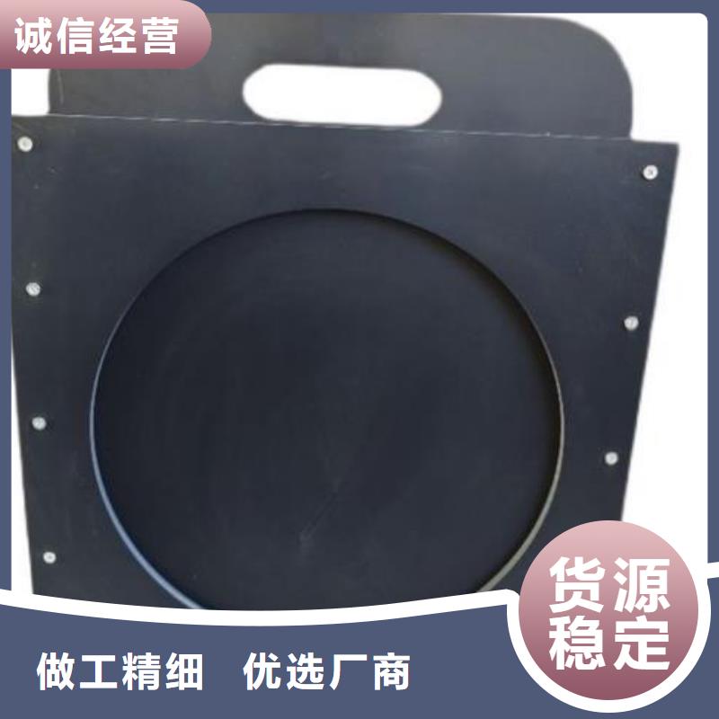 塑料闸门球墨铸铁闸门拒绝差价