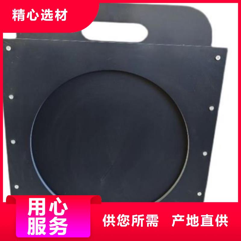 【塑料闸门】,电动装置启闭机快速发货