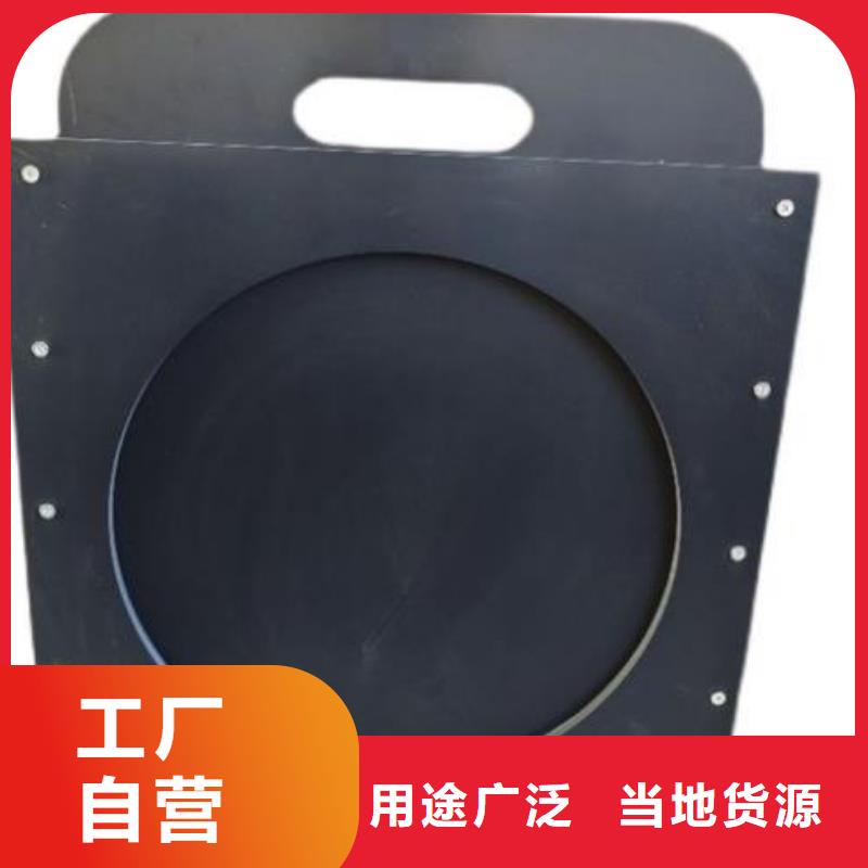 塑料闸门 液压启闭机多年经验值得信赖