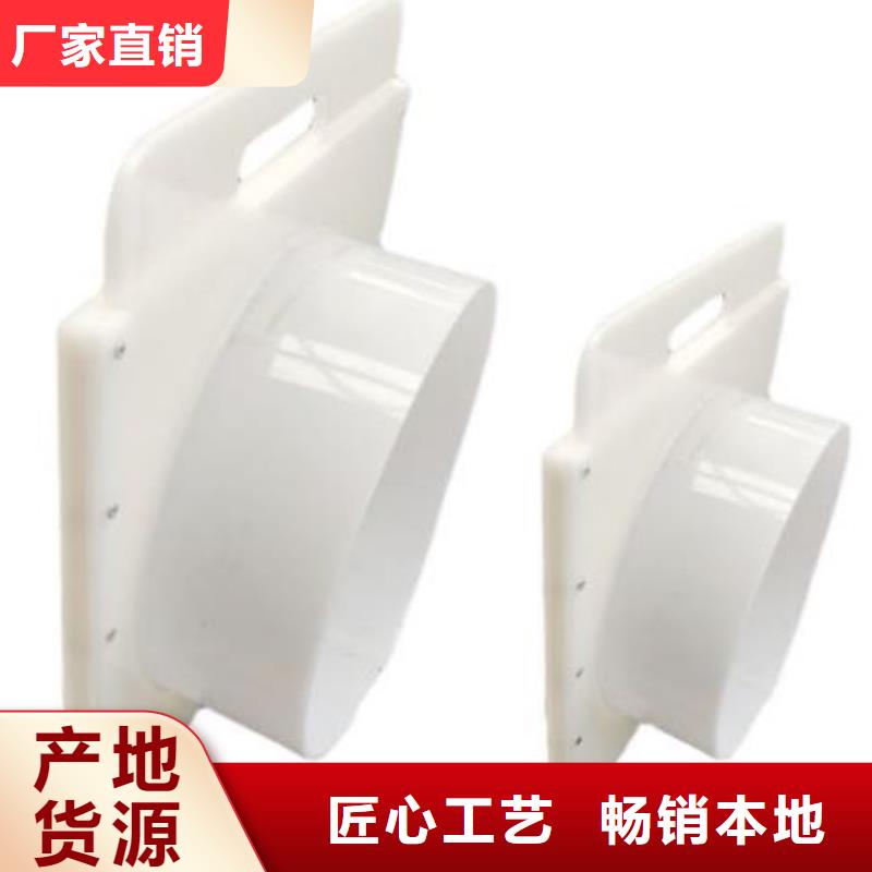 塑料闸门扇形闸门设计制造销售服务一体